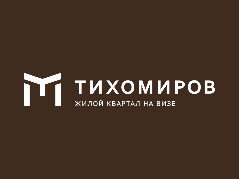 Нейминг и логотип для ЖК Тихомиров